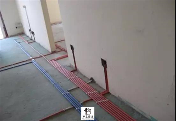 水電、防水